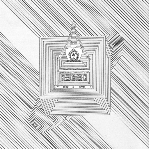 This Will Destroy You - Their Celebrations - Single