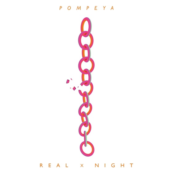 Cover artwork for Hysteria