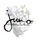 借火 - Juno Mak lyrics