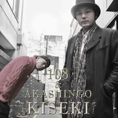 Kiseki - Single - 108