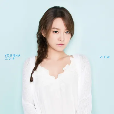 View - EP - Younha