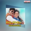 Mano & Chitra - Jil Jil Jil Jil