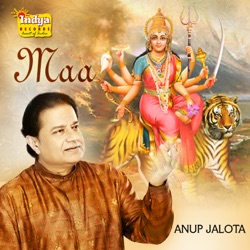 Anup Jalota - Sur Ki Devi Saraswati