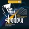 Shadow - Keith Mackenzie & Infiniti (Scott Christina) lyrics
