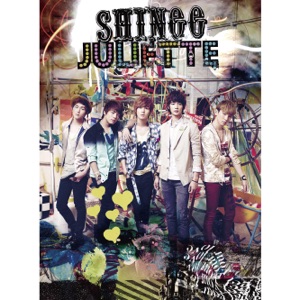 Juliette - Single