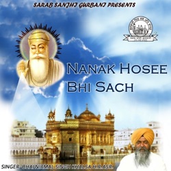Bhai Nirmal Singh Khalsa H. R. Asr. - Amrit Naam Parmeshar Tera
