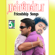 Nanbenda - Friendship Songs - Various Artists