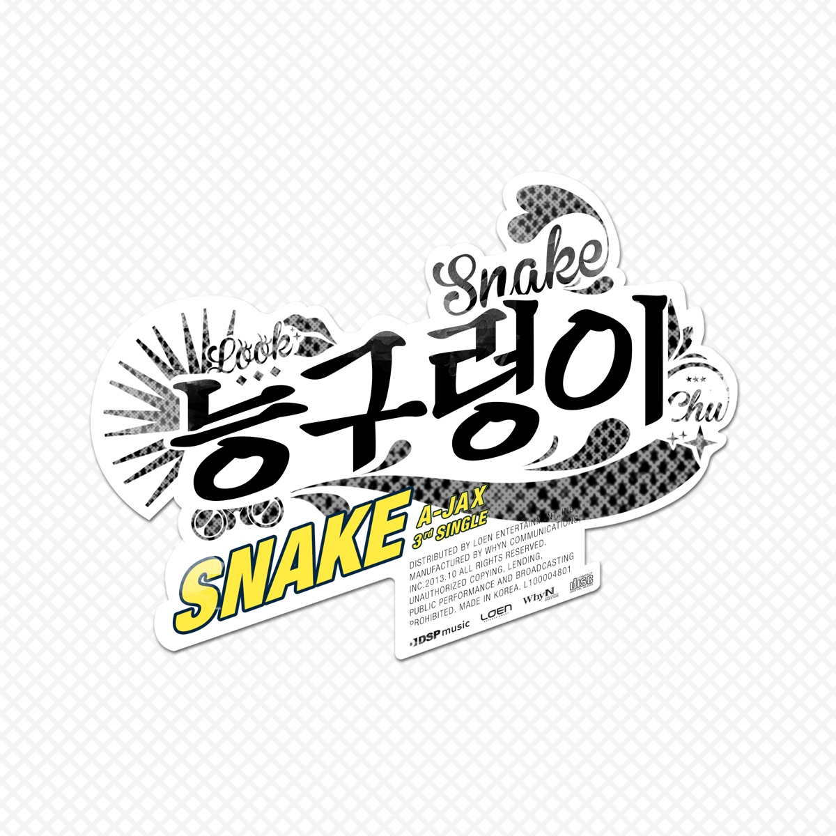 A-JAX – A-JAX 3rd Single [Snake]