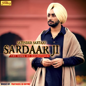 Sardar Ji (The Song of Sacrifices) - Single