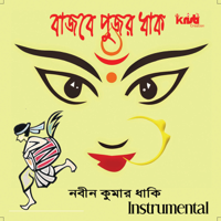 Nabin Kumar Dhaki - Bajbe Pujor Dhak - Instrumental artwork
