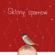 크리스마스라는 이유 For The Reason That it's Christmas (With Hyeji) - Skinny Sparrow
