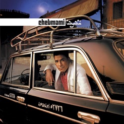 Cheb Mami - Alik Maina