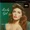 Julie London - Lonely Girl