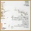 Beethoven: Christ on the Mount of Olives (Christus am Ölberge, Op. 85) album lyrics, reviews, download
