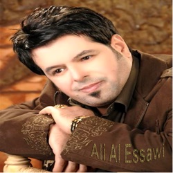 Waleed Al Shami - Waleed Al Shami Wannet وليد الشامي ونيت