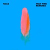 Foals: Holy Fire Remixes