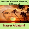 Sourates Al Jumua, Al Qalam, Al Muzzamil (Quran - Coran - Islam) - Single