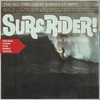 The Lively Ones - Surf Rider