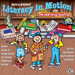 Lyrics to the song Herman The Worm - The Learning Station