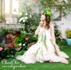 secretgarden