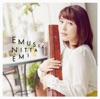 Emi Nitta - Tankyū Dreaming