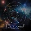 Bada Boom - Ranjit Barot