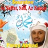 Fares Abbad - Sourate As Saffat