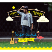 Singto Numchok (Special Edition) - Singto Numchok