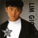 Woman - Lim Giong