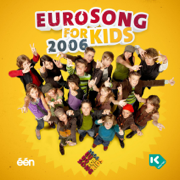 Eurosong for Kids 2006 - Various Artists