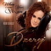 When I Was Your Man - Single