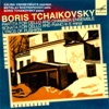 B. Tchaikovsky: Sonata for Cello and Piano, Lyrics of Pushkin & Partita for Cello and Chamber Ensemble