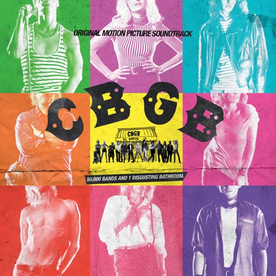 Cover artwork for Who Wants an Ugly Girl?