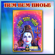 Adagbam Dak - Praful Dave