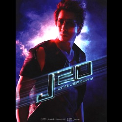 J Jetrin - กองไว้
