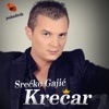 Srecko Gajic Krecar - EP