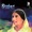 O Lal Mari Pat Rakhio Balla by Reshma from RESHMA LIVE