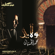 Maulai (Ekaa) - Mohammed AL Hisayan
