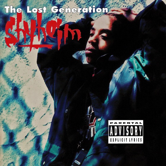 Cover artwork for Shaolin Style (feat. Squig)