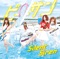 ビーサン - Single ジャケット写真