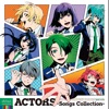 Actors - Songs Collection -