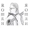 Roman - EP album lyrics, reviews, download