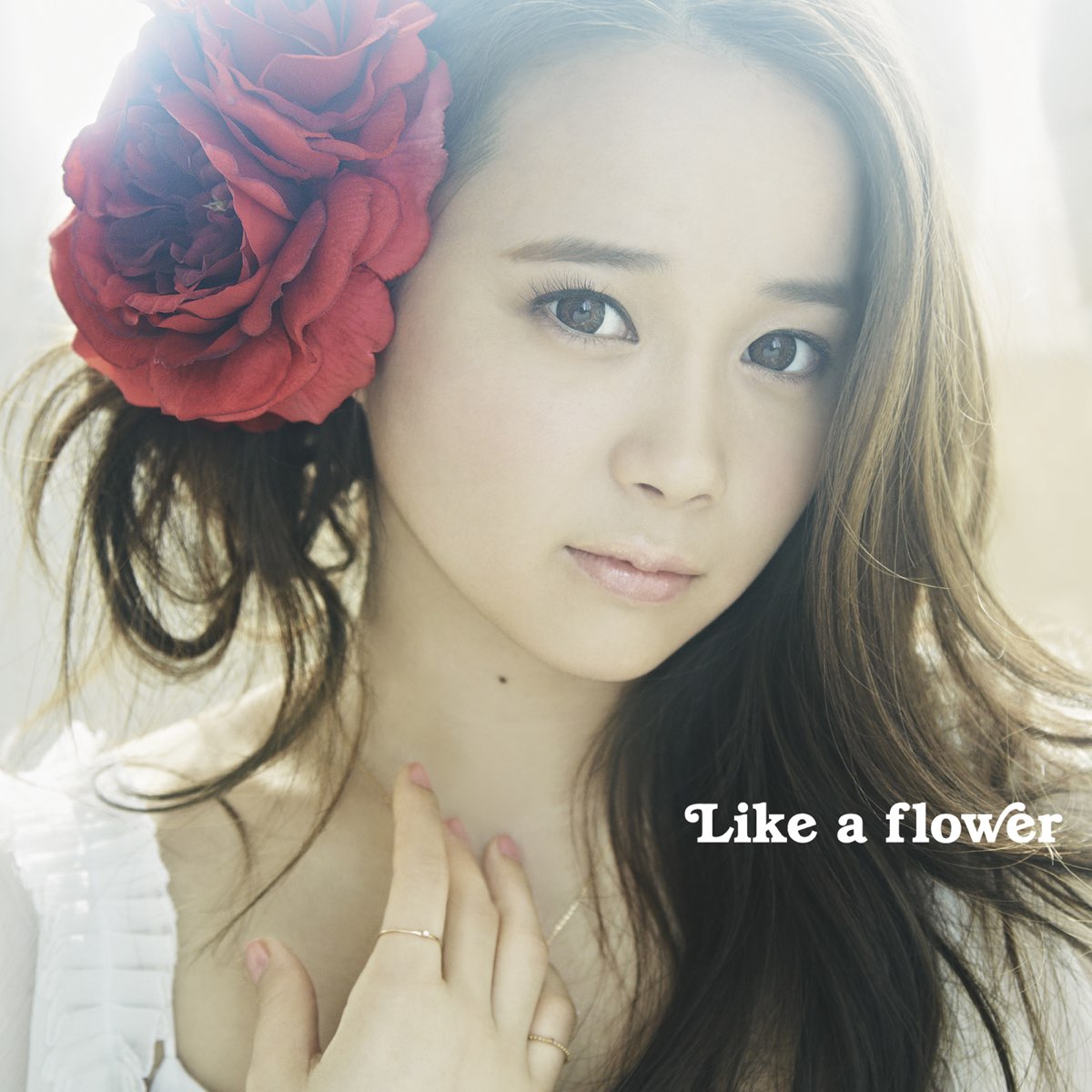 塩ノ谷早耶香の Like A Flower Type A Ep をapple Musicで