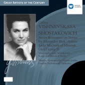 Shostakovich & Mussorgsky: Songs artwork