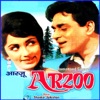 Asha Bhosle & Mohammed Rafi - Aji Hum Se Bachkar