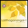 Lalithaganangal, Vol. 1