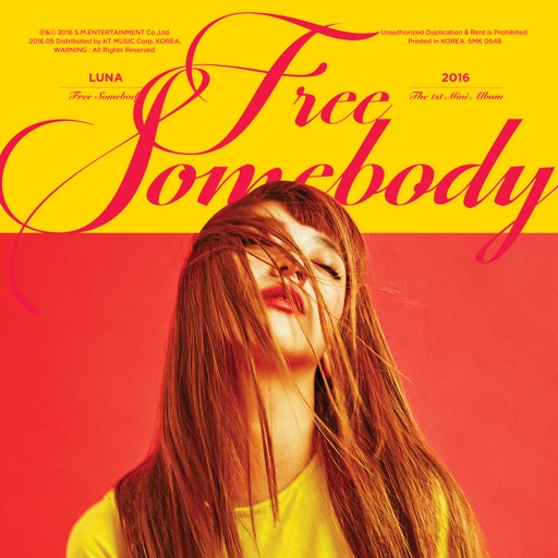 LUNA - Free Somebody - The 1st Mini Album - EP