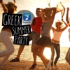 Greek Summer Party, 2016