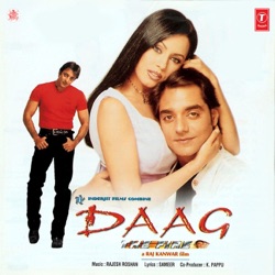 Anuradha Paudwal - Piya Lagi Lagan