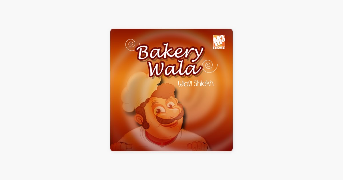 Bhains Ko Doodh Pilana by Wali Shiekh — Song on Apple Music